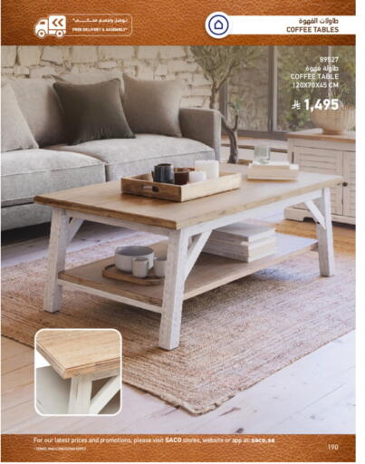 available at SACO in KSA, Saudi Arabia, Saudi - Dammam