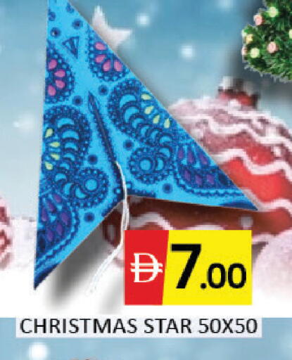 Mango available at مانجو هايبرماركت in الإمارات العربية المتحدة , الامارات - دبي