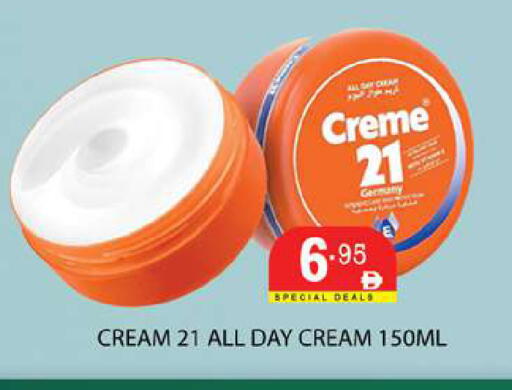 available at Zain Mart Supermarket in UAE - Ras al Khaimah