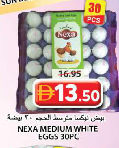 available at جراند هايبر ماركت in الإمارات العربية المتحدة , الامارات - الشارقة / عجمان