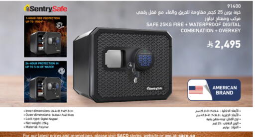 available at SACO in KSA, Saudi Arabia, Saudi - Al-Kharj