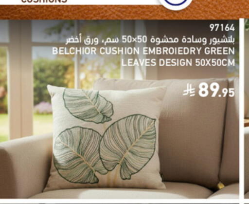 available at SACO in KSA, Saudi Arabia, Saudi - Abha