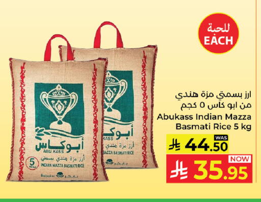 available at Kabayan Hypermarket in KSA, Saudi Arabia, Saudi - Yanbu