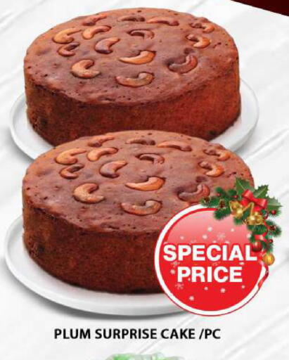 Plum available at Grand Hyper Market in UAE - Dubai