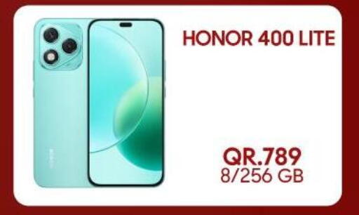 available at القاهرة للهواتف in قطر - الدوحة