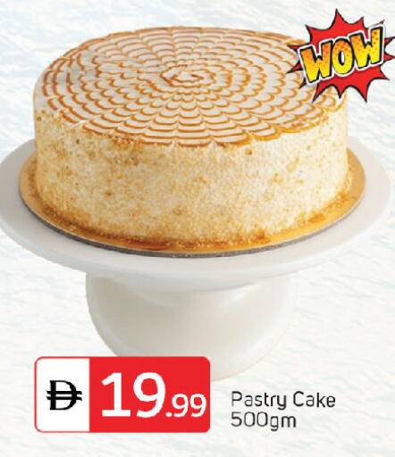 available at سوق طلال in الإمارات العربية المتحدة , الامارات - ٱلْفُجَيْرَة‎