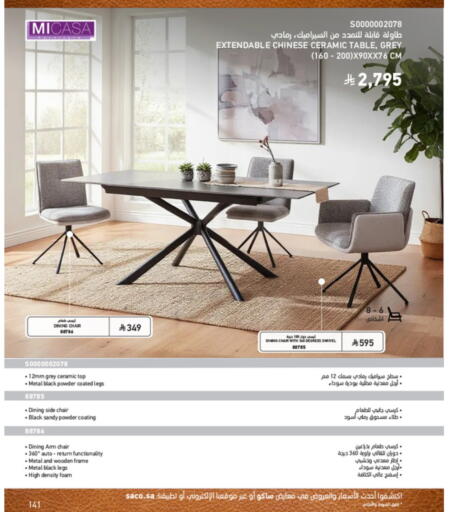 available at SACO in KSA, Saudi Arabia, Saudi - Hail