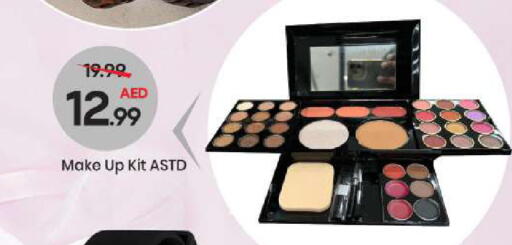 available at مارك & سيف in الإمارات العربية المتحدة , الامارات - الشارقة / عجمان