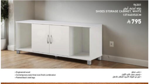 available at SACO in KSA, Saudi Arabia, Saudi - Hafar Al Batin