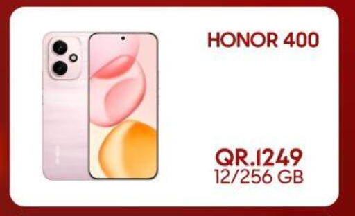 available at القاهرة للهواتف in قطر - الدوحة