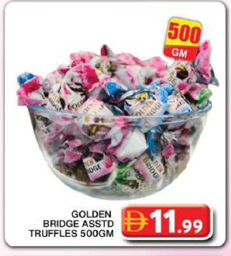 available at جراند هايبر ماركت in الإمارات العربية المتحدة , الامارات - دبي