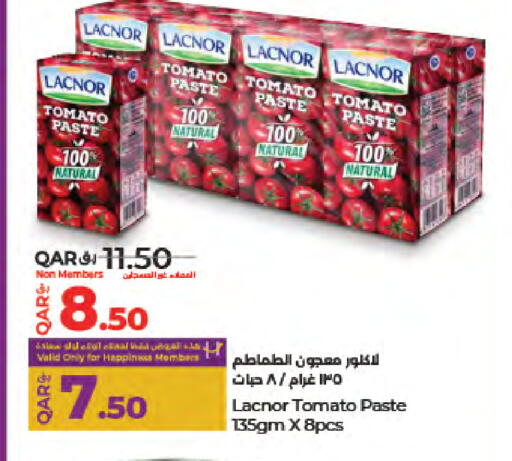 Tomato available at لولو هايبرماركت in قطر - أم صلال