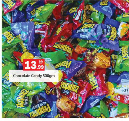 Apple available at Gulf Hypermarket LLC in UAE - Ras al Khaimah