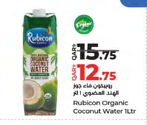 Coconut available at لولو هايبرماركت in قطر - الشحانية