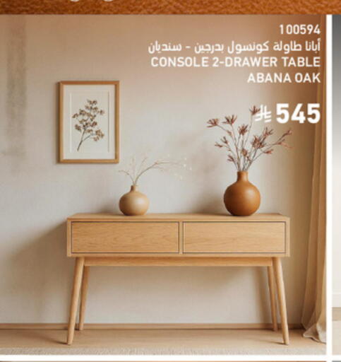 available at SACO in KSA, Saudi Arabia, Saudi - Dammam