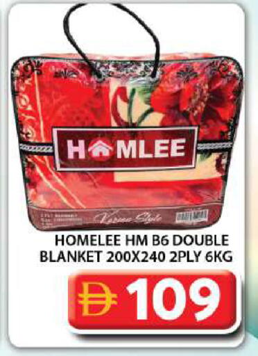 available at جراند هايبر ماركت in الإمارات العربية المتحدة , الامارات - دبي