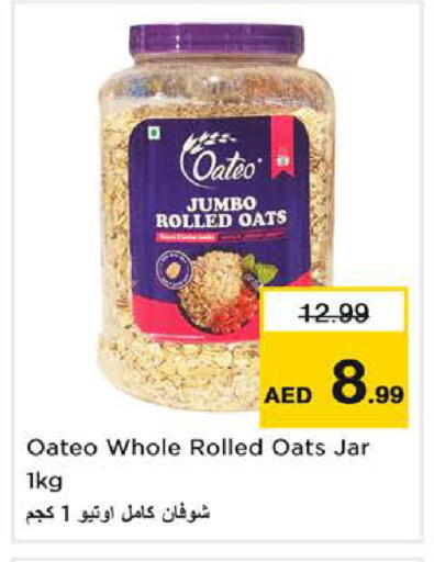 available at Last Chance  in UAE - Fujairah