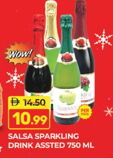 available at المدينة in الإمارات العربية المتحدة , الامارات - دبي