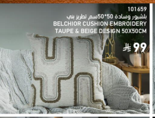 available at SACO in KSA, Saudi Arabia, Saudi - Abha