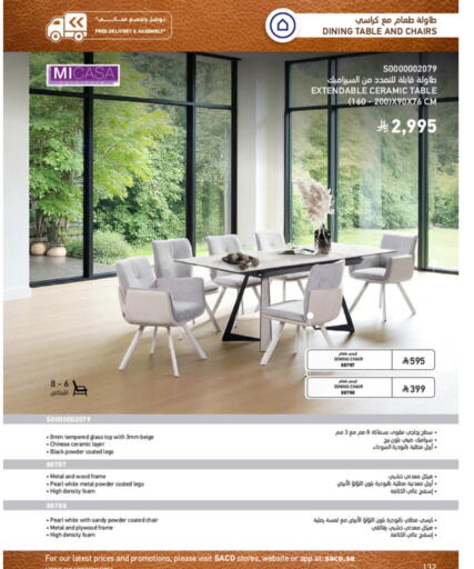 available at SACO in KSA, Saudi Arabia, Saudi - Abha