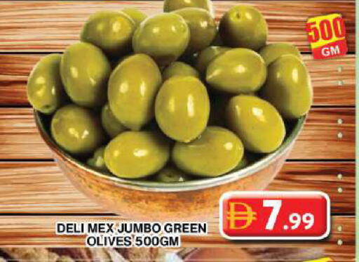 available at Grand Hyper Market in UAE - Dubai