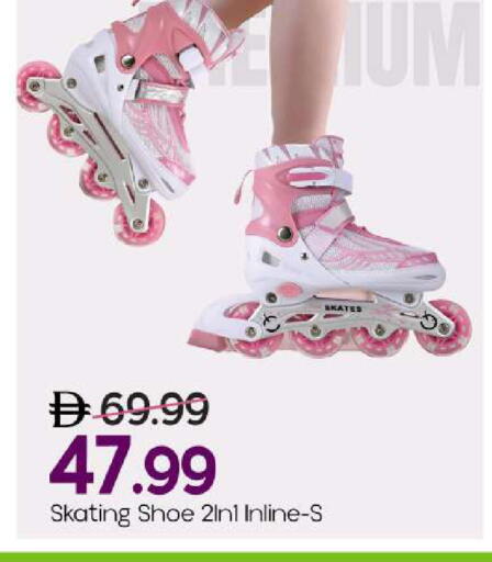 available at Mark & Save in UAE - Abu Dhabi