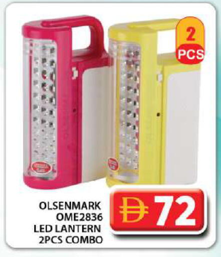 available at Grand Hyper Market in UAE - Dubai