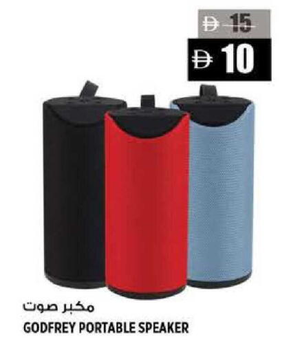 available at هاشم هايبرماركت in الإمارات العربية المتحدة , الامارات - الشارقة / عجمان