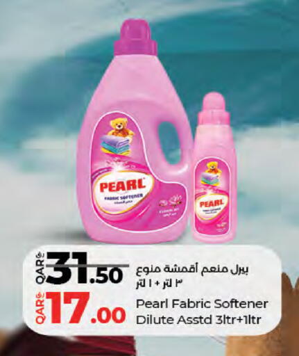 available at لولو هايبرماركت in قطر - أم صلال