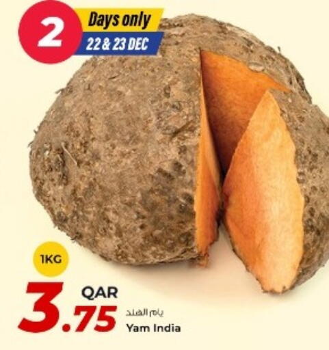 available at Rawabi Hypermarket in Qatar - Umm Salal