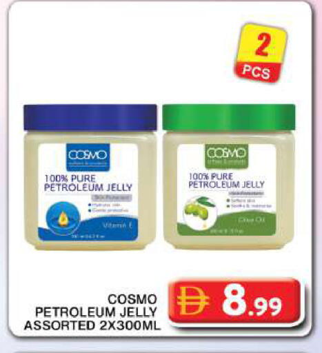 available at جراند هايبر ماركت in الإمارات العربية المتحدة , الامارات - دبي