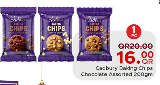 available at Family Food Centre in Qatar - Al Khor