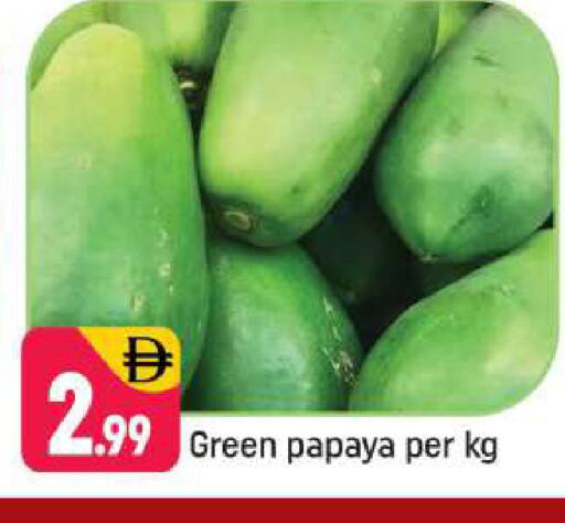 Papaya available at شكلان ماركت in الإمارات العربية المتحدة , الامارات - دبي