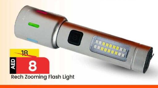 available at مارك & سيف in الإمارات العربية المتحدة , الامارات - الشارقة / عجمان