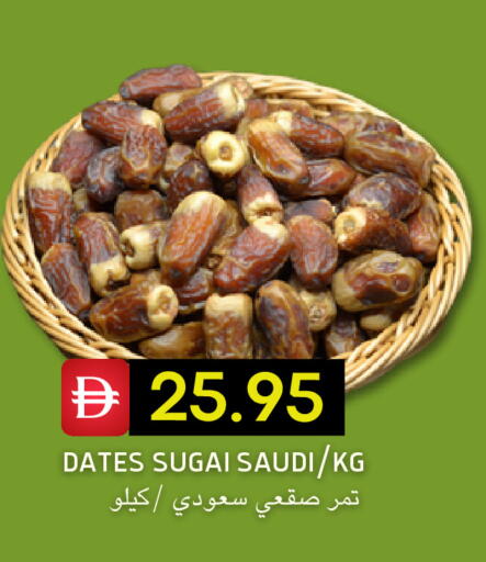 available at سيليكت ماركت in الإمارات العربية المتحدة , الامارات - أبو ظبي