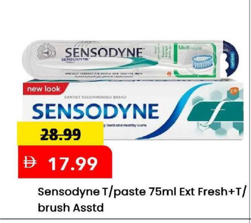 available at مارك & سيف in الإمارات العربية المتحدة , الامارات - الشارقة / عجمان