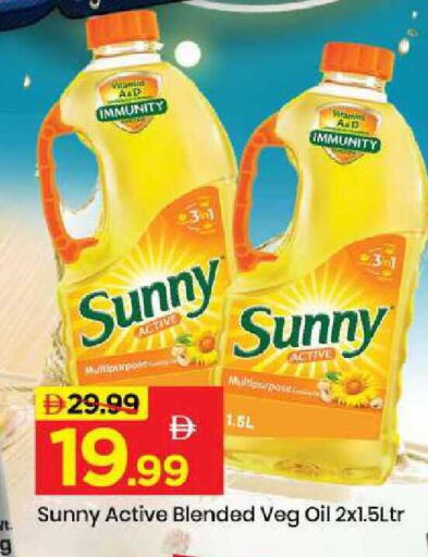 available at مارك & سيف in الإمارات العربية المتحدة , الامارات - أبو ظبي