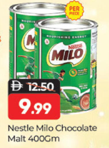 available at Al Madina  in UAE - Dubai