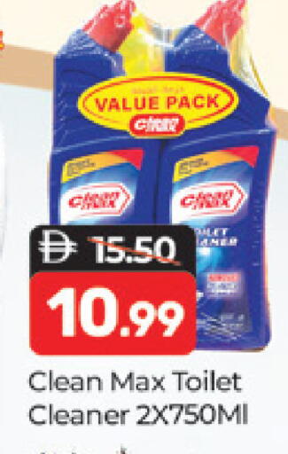 available at المدينة in الإمارات العربية المتحدة , الامارات - دبي