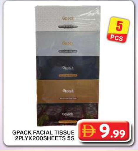 available at Grand Hyper Market in UAE - Dubai