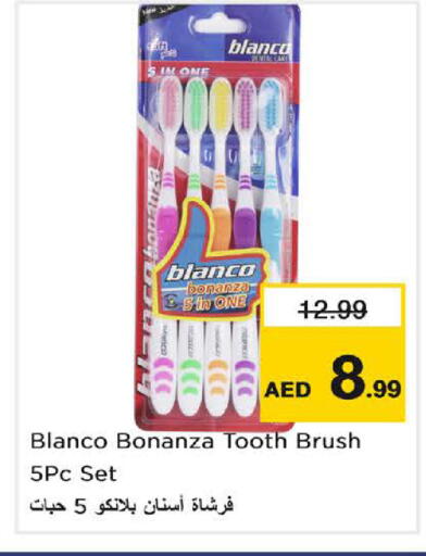 available at Nesto Hypermarket in UAE - Sharjah / Ajman