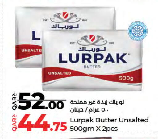 available at لولو هايبرماركت in قطر - أم صلال