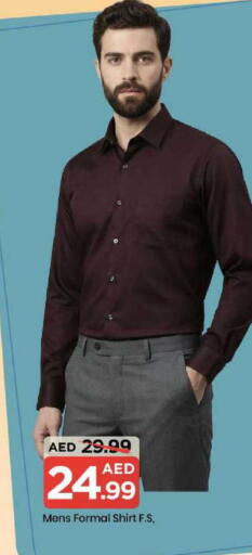 available at مارك & سيف in الإمارات العربية المتحدة , الامارات - أبو ظبي