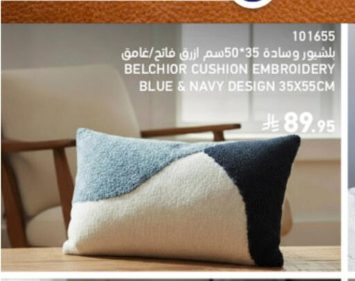 available at SACO in KSA, Saudi Arabia, Saudi - Abha