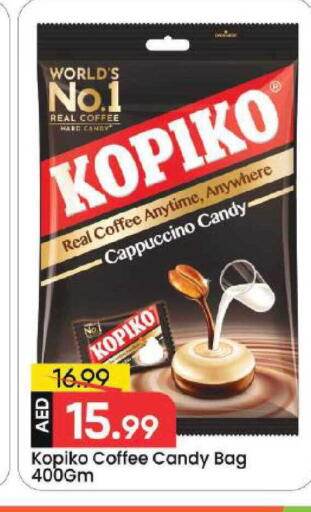 available at مارك & سيف in الإمارات العربية المتحدة , الامارات - دبي