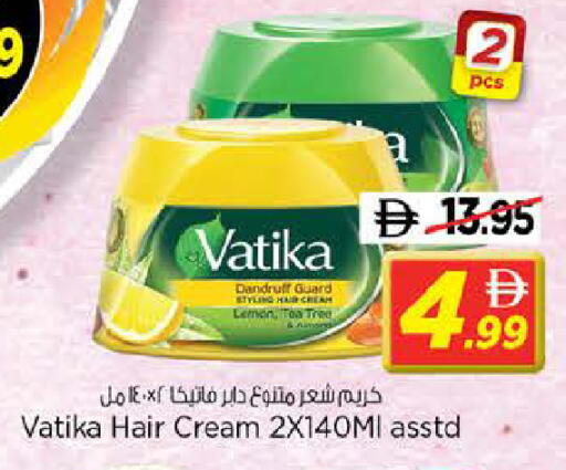 Lemon available at نستو هايبرماركت in الإمارات العربية المتحدة , الامارات - الشارقة / عجمان