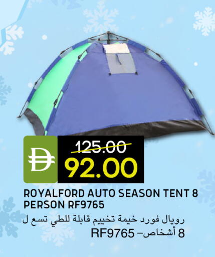 available at سيليكت ماركت in الإمارات العربية المتحدة , الامارات - أبو ظبي