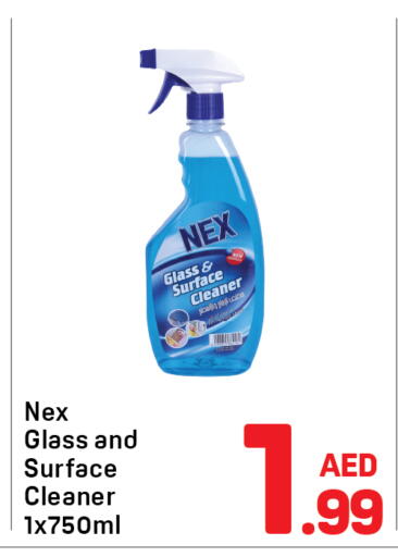 available at دي تو دي in الإمارات العربية المتحدة , الامارات - الشارقة / عجمان