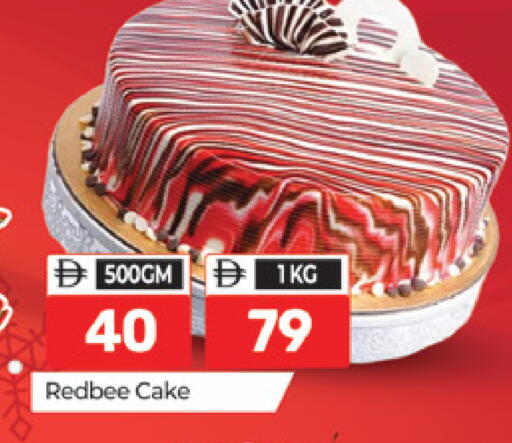 available at Al Madina  in UAE - Dubai