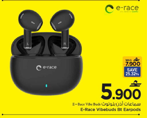 available at MARK & SAVE in Oman - Muscat